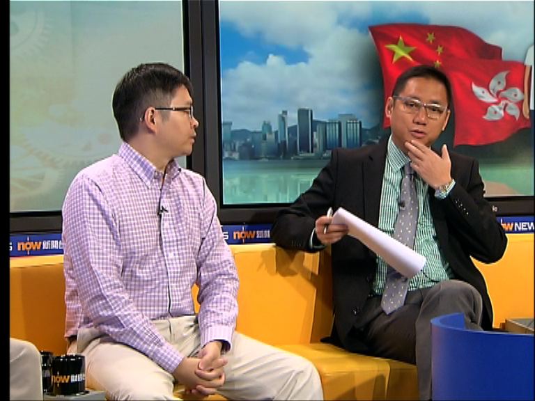 【時事全方位】新移民對港機遇及挑戰(三)