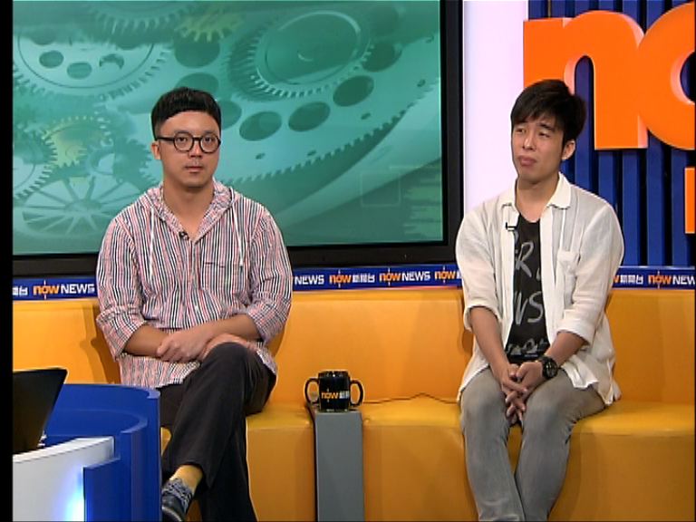 【時事全方位】新移民對港機遇及挑戰(四)