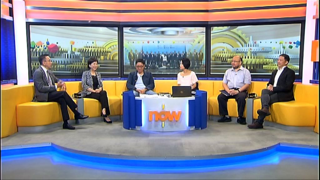 【時事全方位】林鄭月娥政府班子(一)