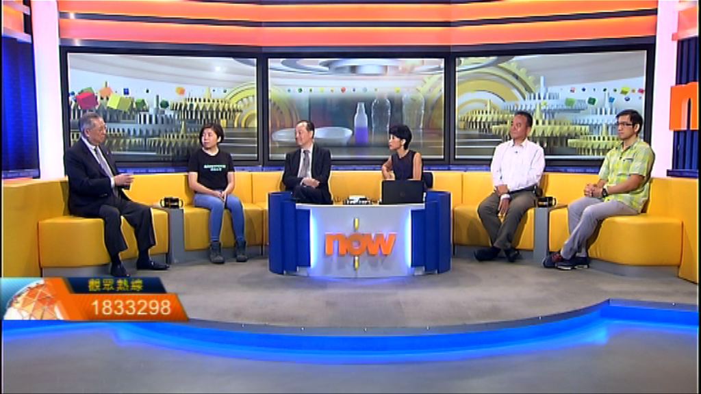 【時事全方位】香港禁止使用即棄餐具（二）