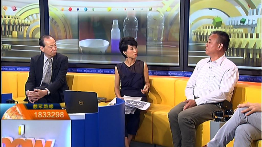 【時事全方位】香港禁止使用即棄餐具（三）