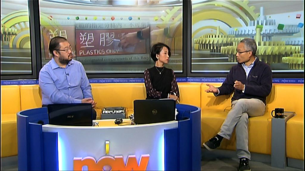 【時事全方位】塑膠回收量急降