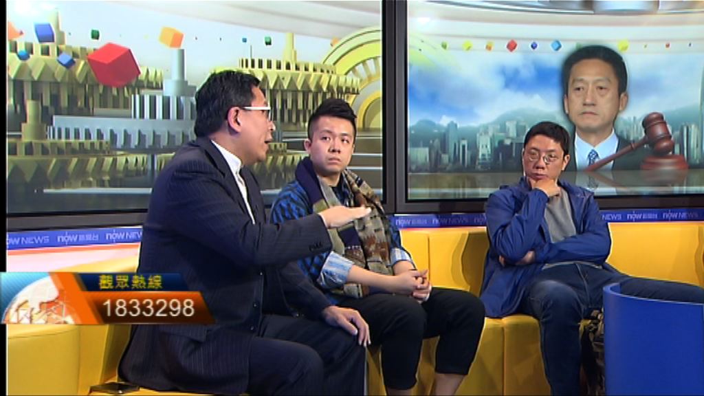 【時事全方位】總結朱經緯案（二）