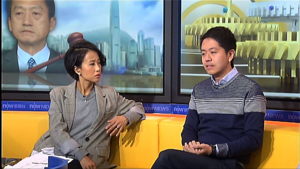 【時事全方位】總結朱經緯案（三）