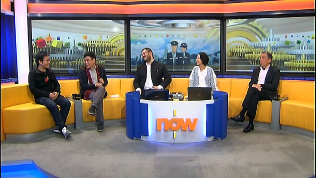 【時事全方位】七警案告一段落的影響（四）