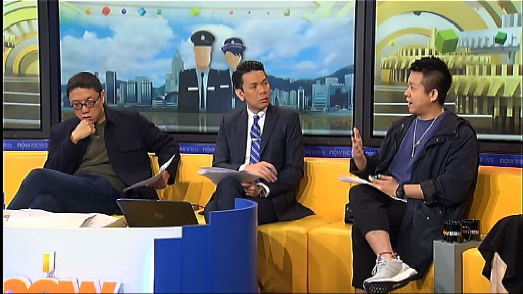 【時事全方位】警隊如何回應七警案？(一)