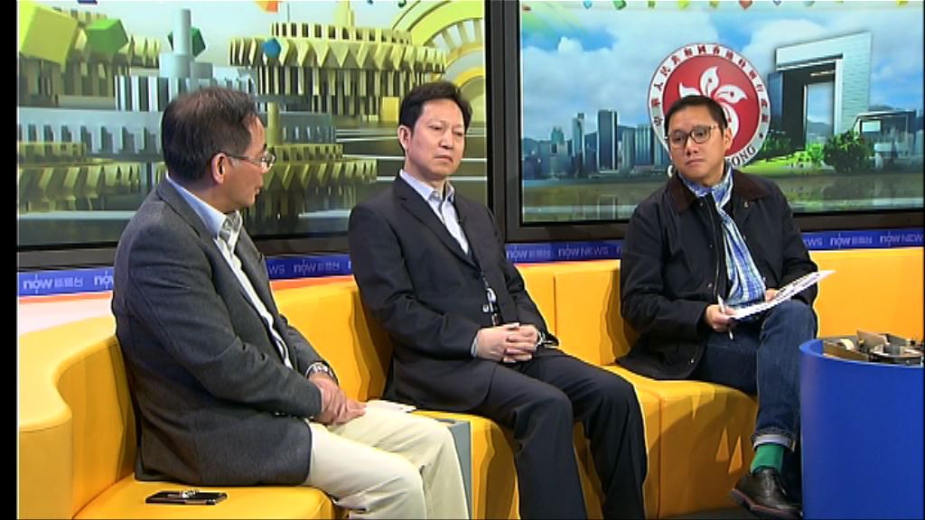 【時事全方位】政府施政表現(一)