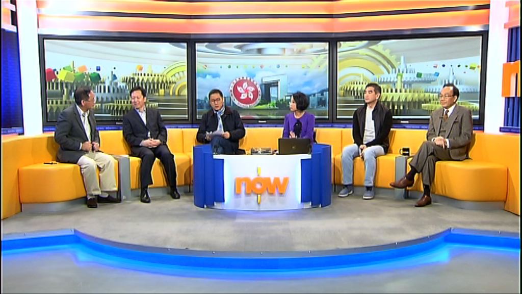 【時事全方位】政府施政表現(二)