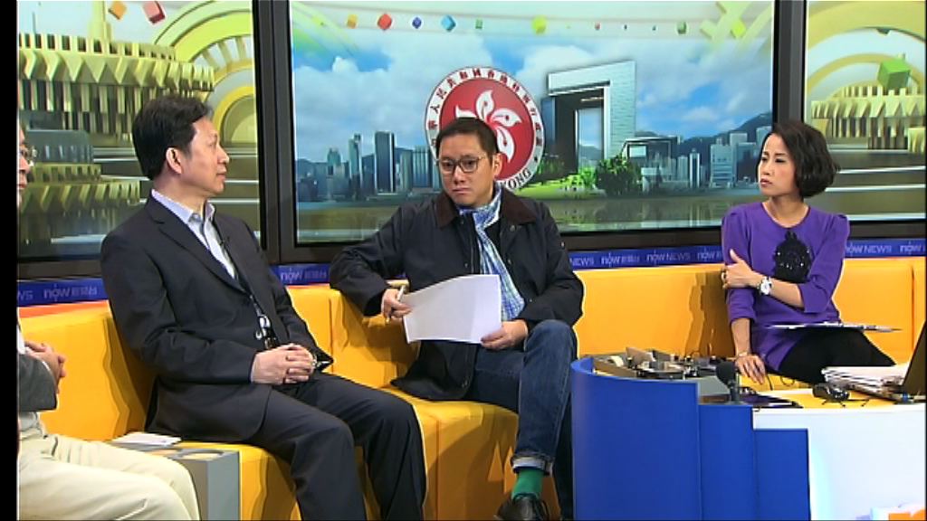 【時事全方位】政府施政表現(三)