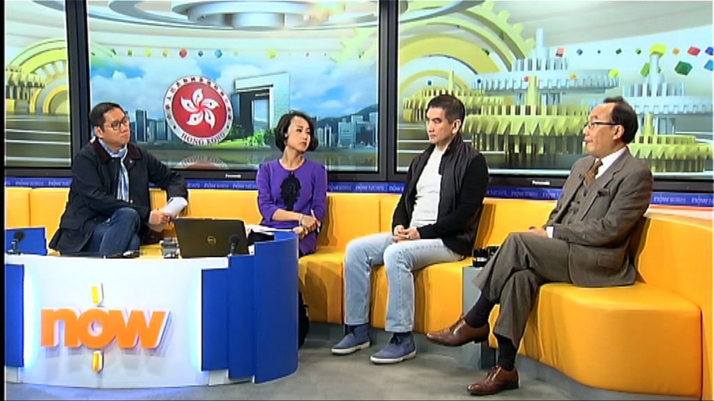 【時事全方位】政府施政表現(四)