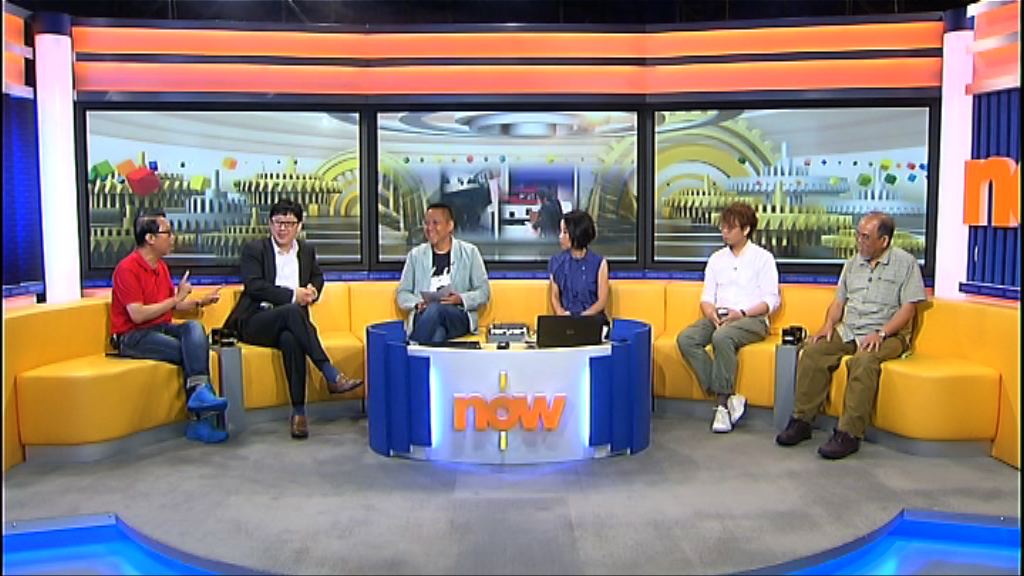 【時事全方位】貧富懸殊持續擴大（二）