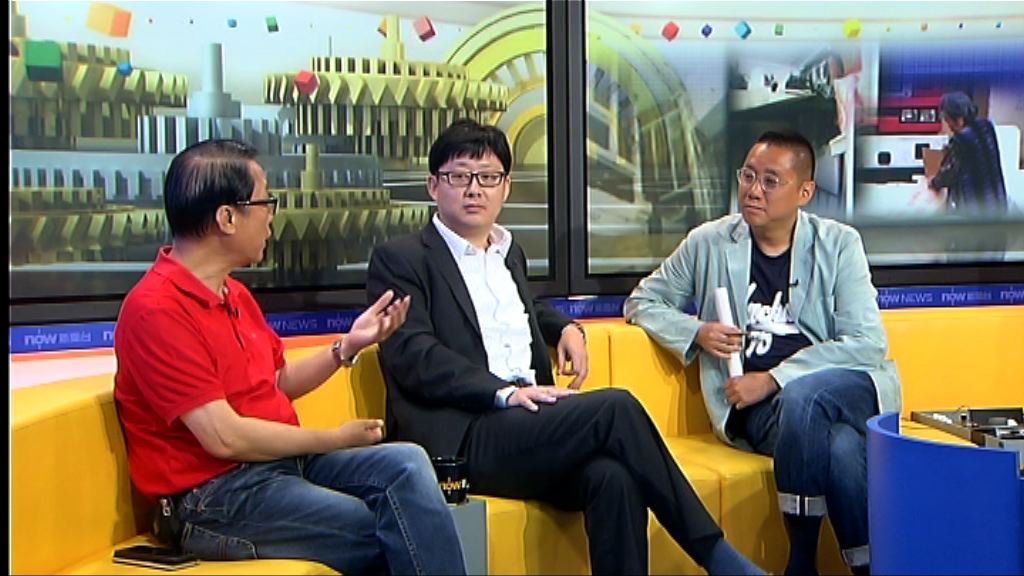 【時事全方位】貧富懸殊持續擴大（三）