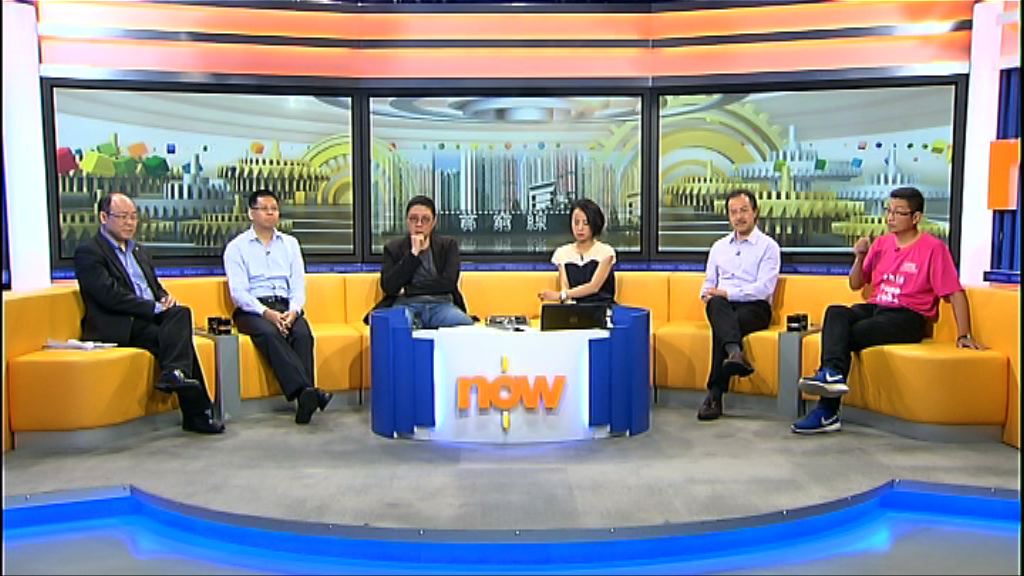 【時事全方位】公屋福利與貧窮線(一)