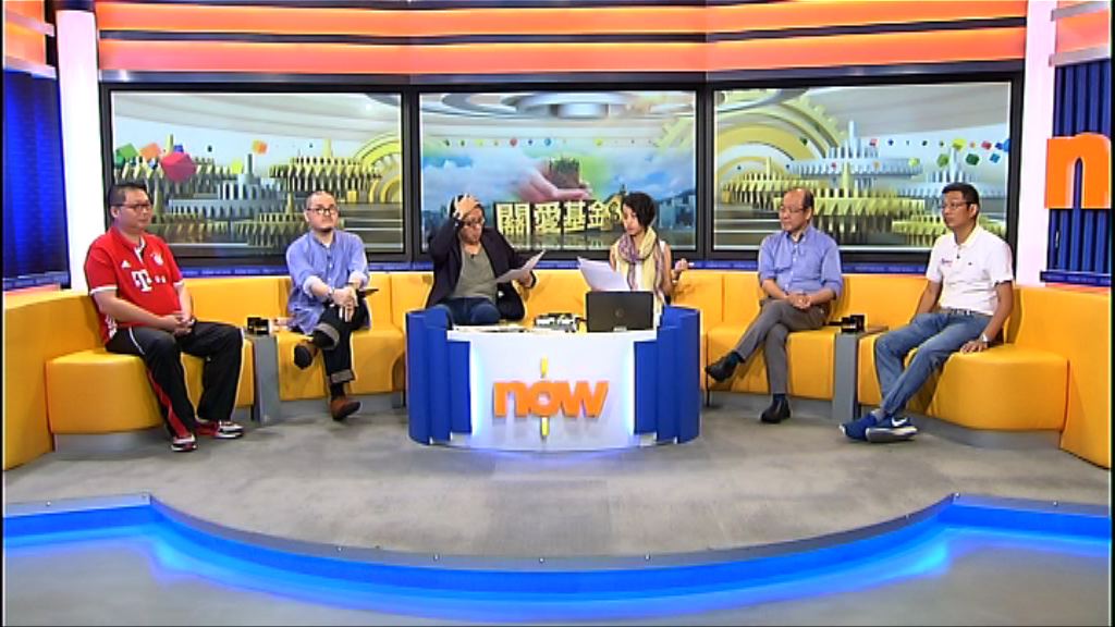 【時事全方位】取消「N無津貼」(一)