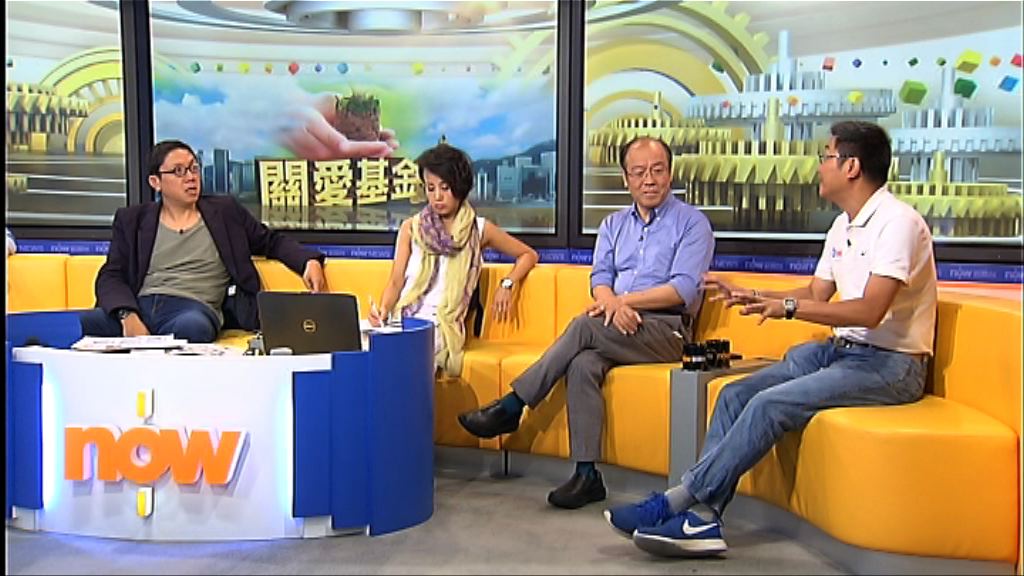 【時事全方位】取消「N無津貼」(二)