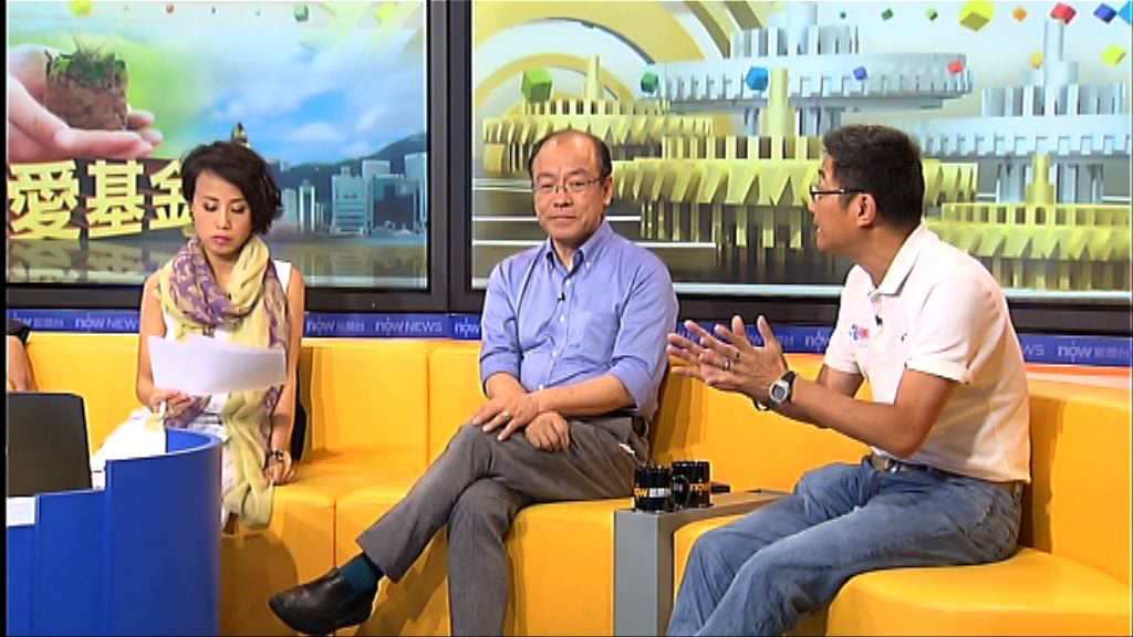 【時事全方位】取消「N無津貼」(三)