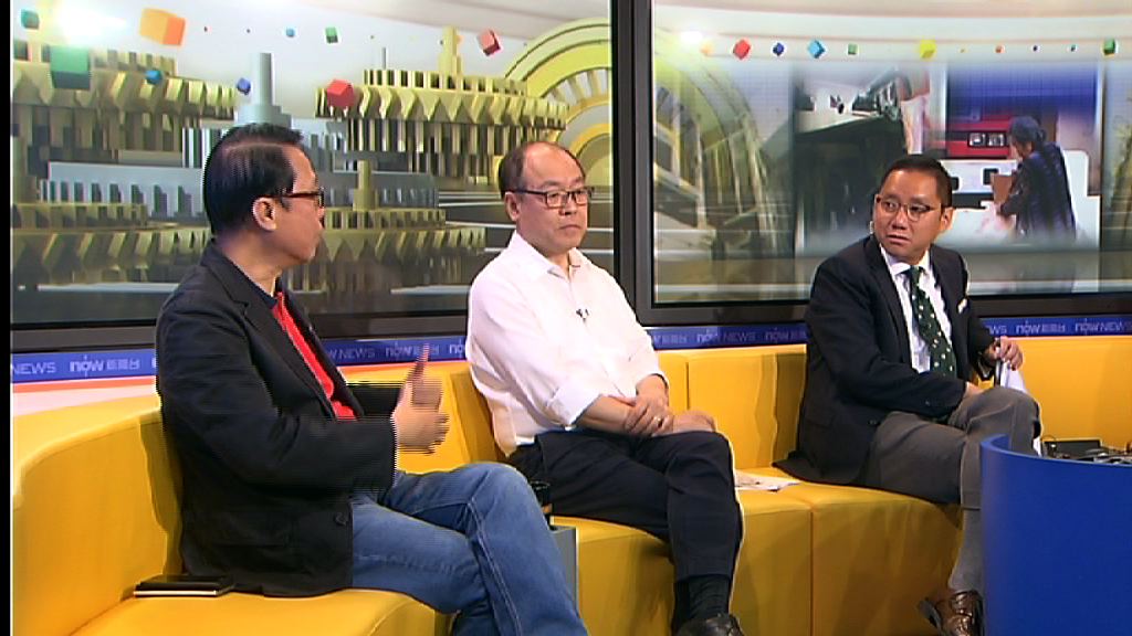 【時事全方位】貧窮人口創新高原因(三)