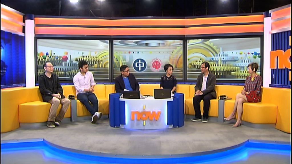 【時事全方位】兩電新利潤管制協議(一)