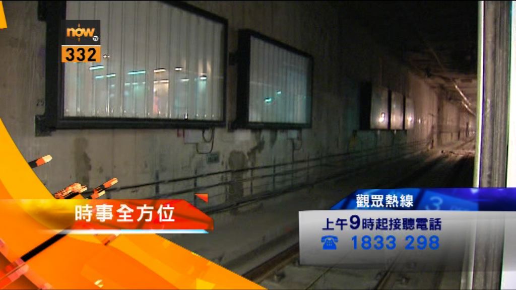 【時事全方位重點提要】（6月1日）