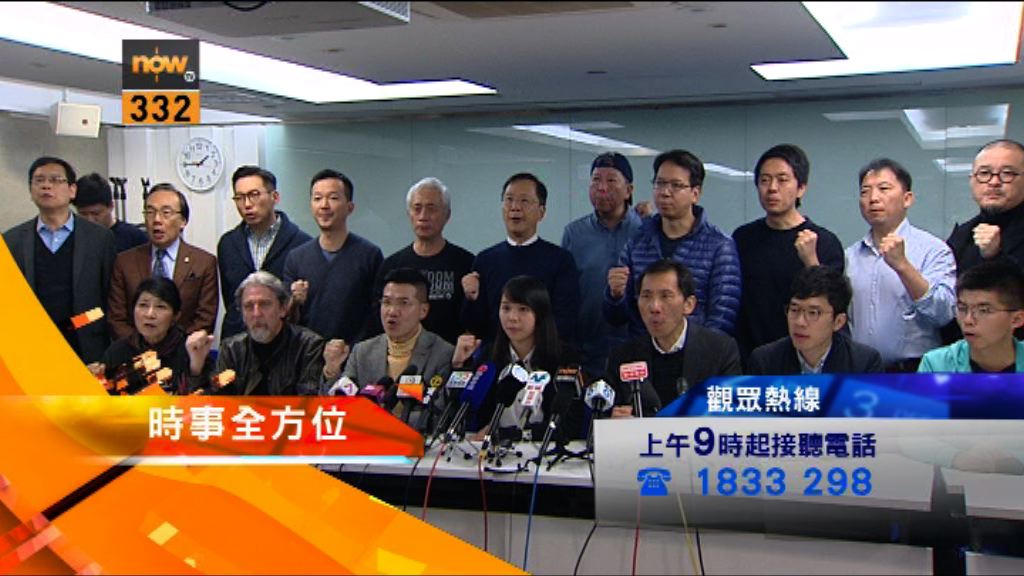 【時事全方位重點提要】（2月2日）