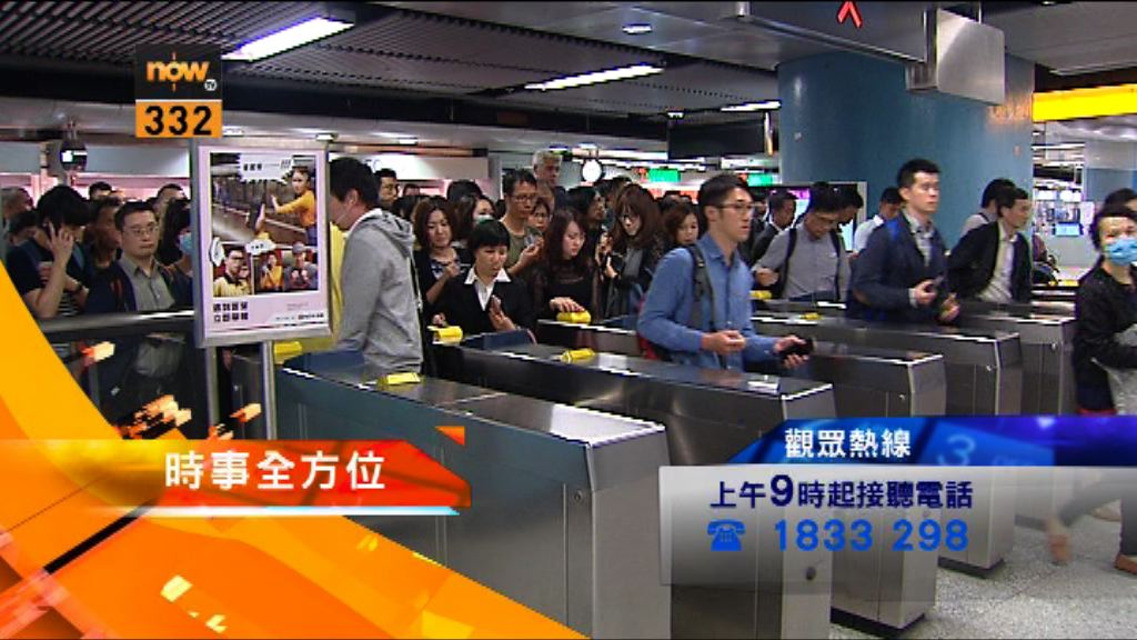 【時事全方位重點提要】(6月2日)