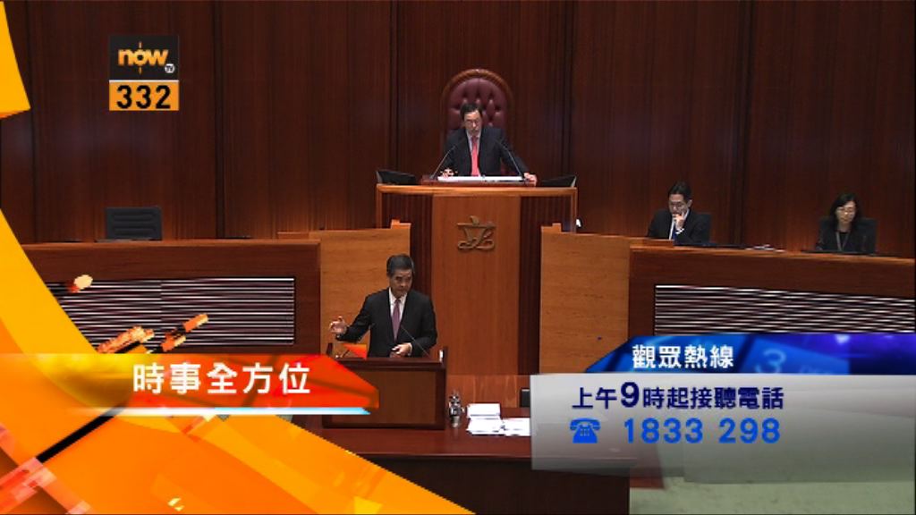 【時事全方位重點提要】（6月2日）