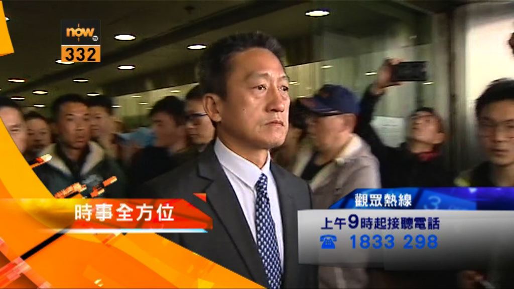 【時事全方位重點提要】（1月4日）