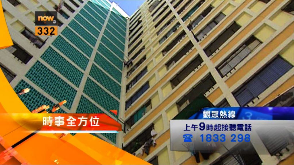 【時事全方位重點提要】（9月4日）