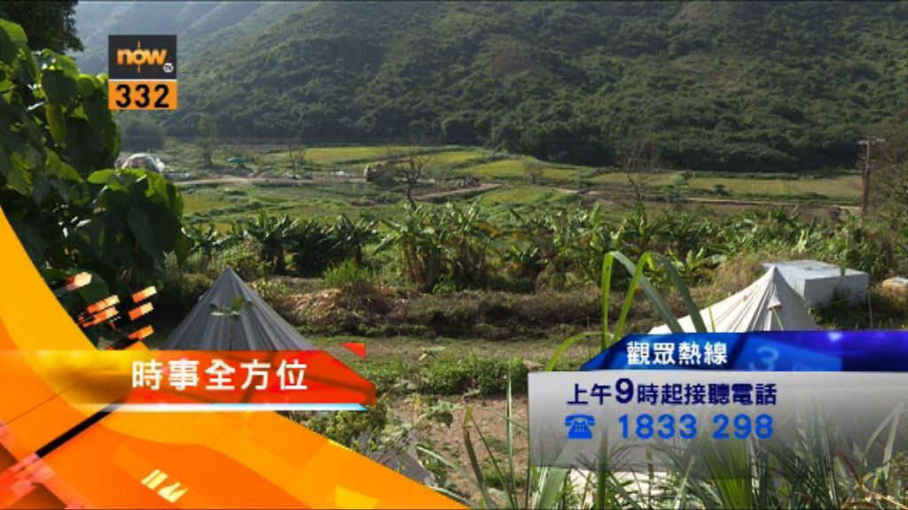 【時事全方位重點提要】（5月7日）