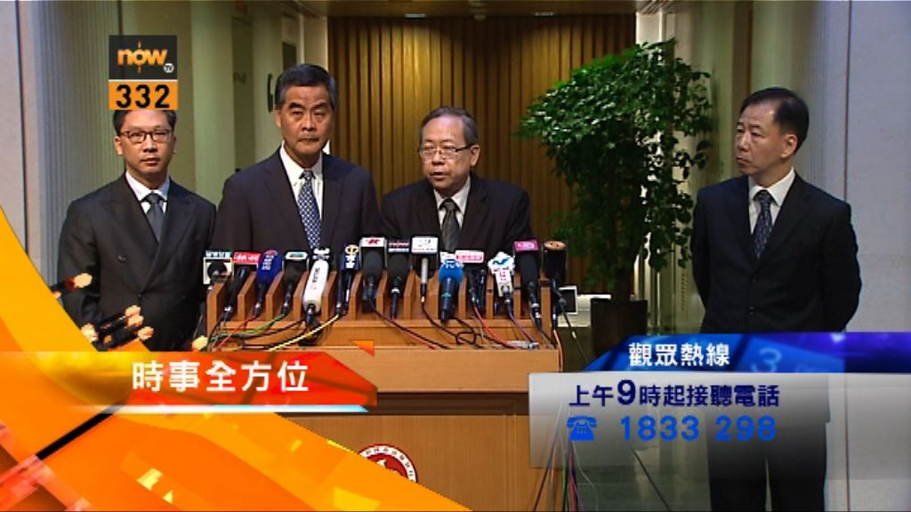 【時事全方位重點提要】(7月7日)