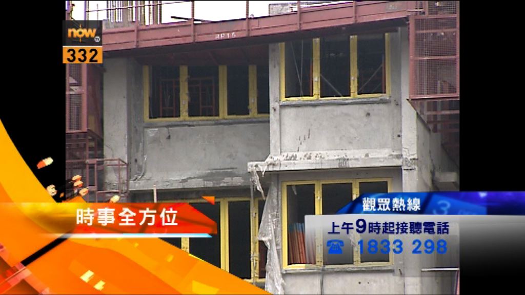 【時事全方位重點提要】(10月7日)