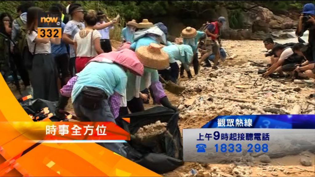 【時事全方位重點提要】(8月9日)