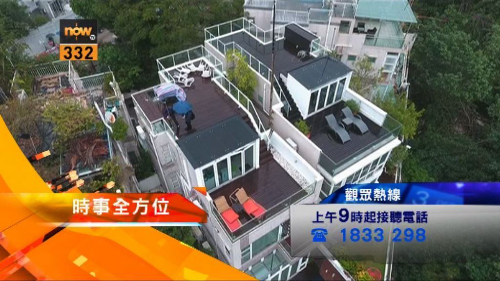 【時事全方位重點提要】（1月10日）