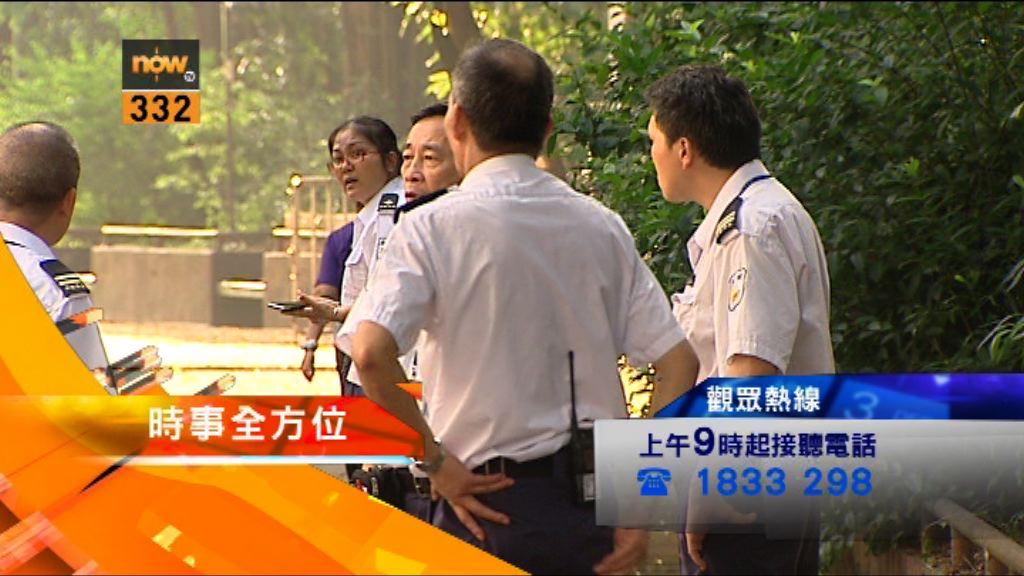 【時事全方位重點提要】（4月11日）