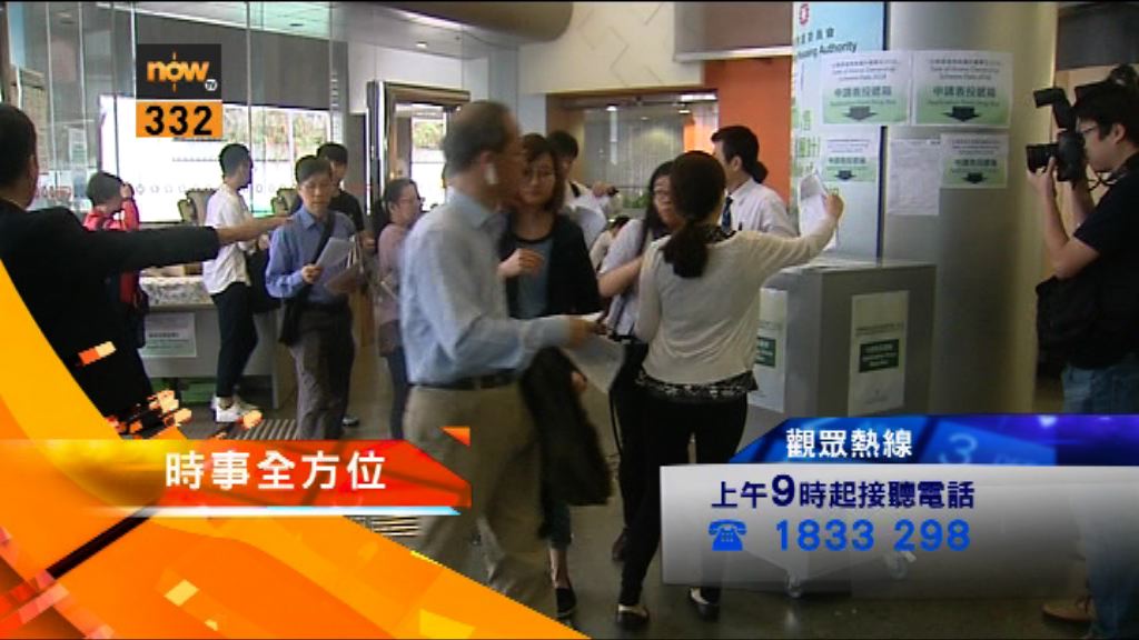 【時事全方位重點提要】（4月12日）