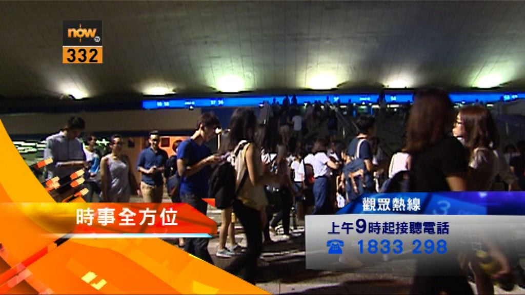 【時事全方位重點提要】（4月13日）