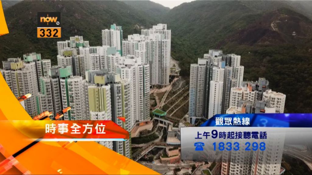 【時事全方位重點提要】（7月16日）