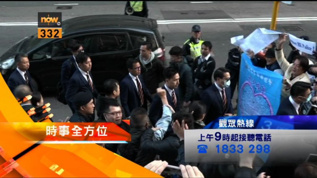 【時事全方位重點提要】（2月17日）