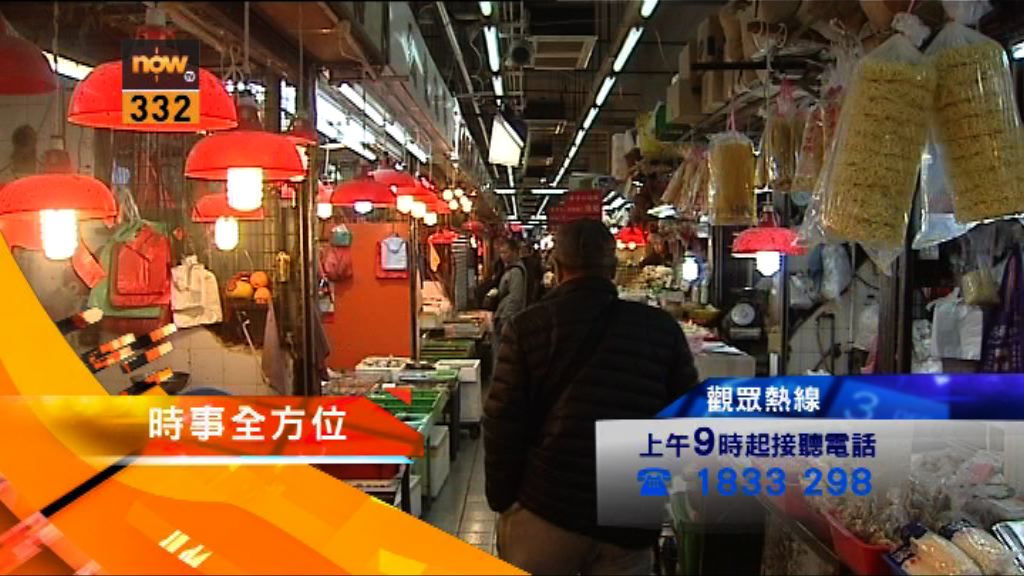 【時事全方位重點提要】(4月18日)