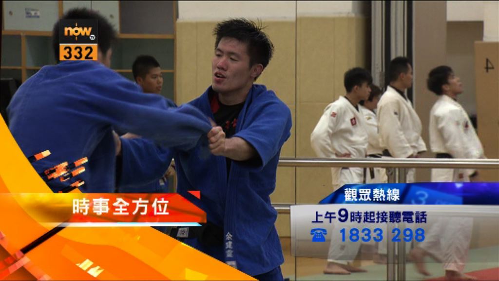 【時事全方位重點提要】(8月18日)