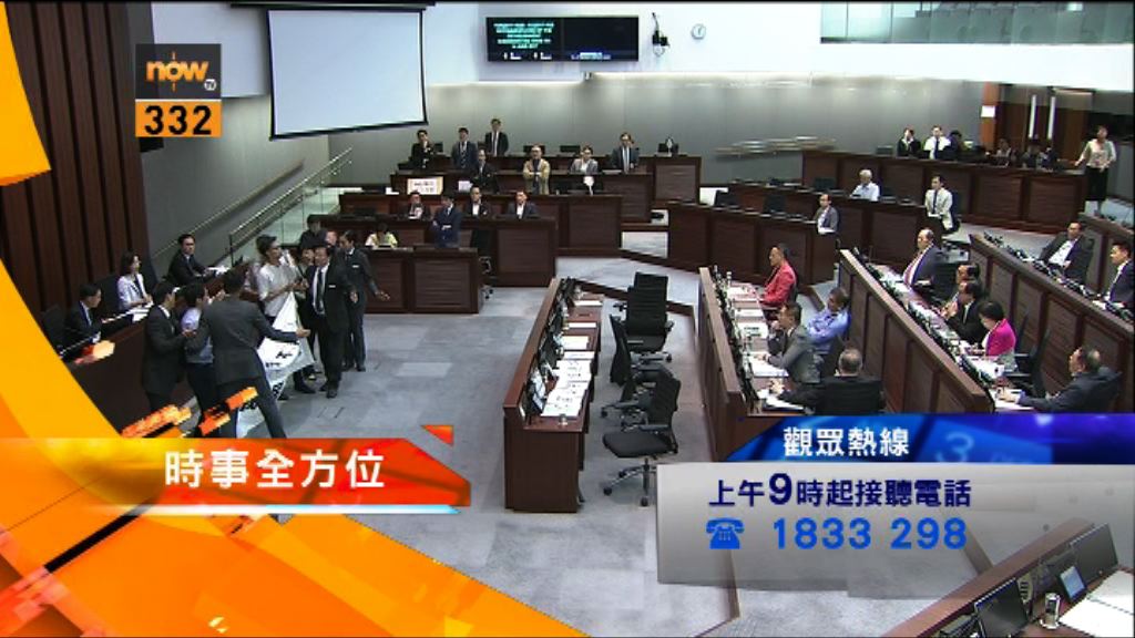 【時事全方位重點提要】（10月18日）