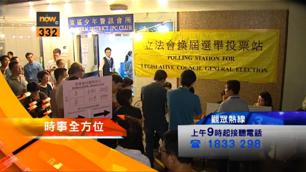 【時事全方位重點提要】（4月21日）