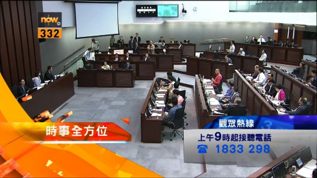 【時事全方位重點提要】（7月21日）