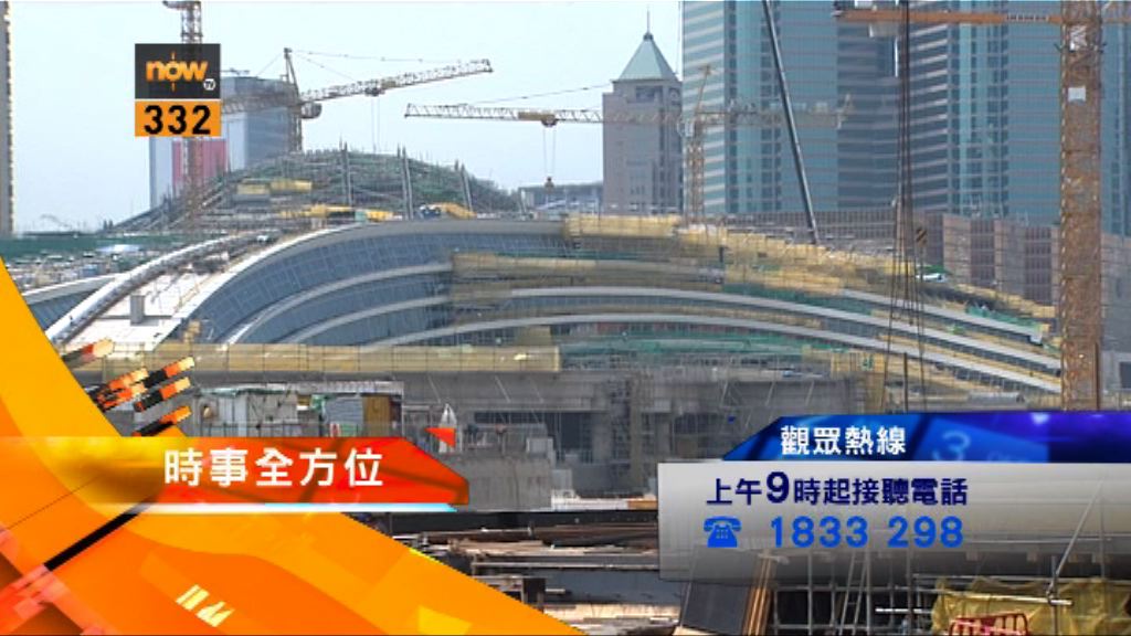 【時事全方位重點提要】（11月21日）