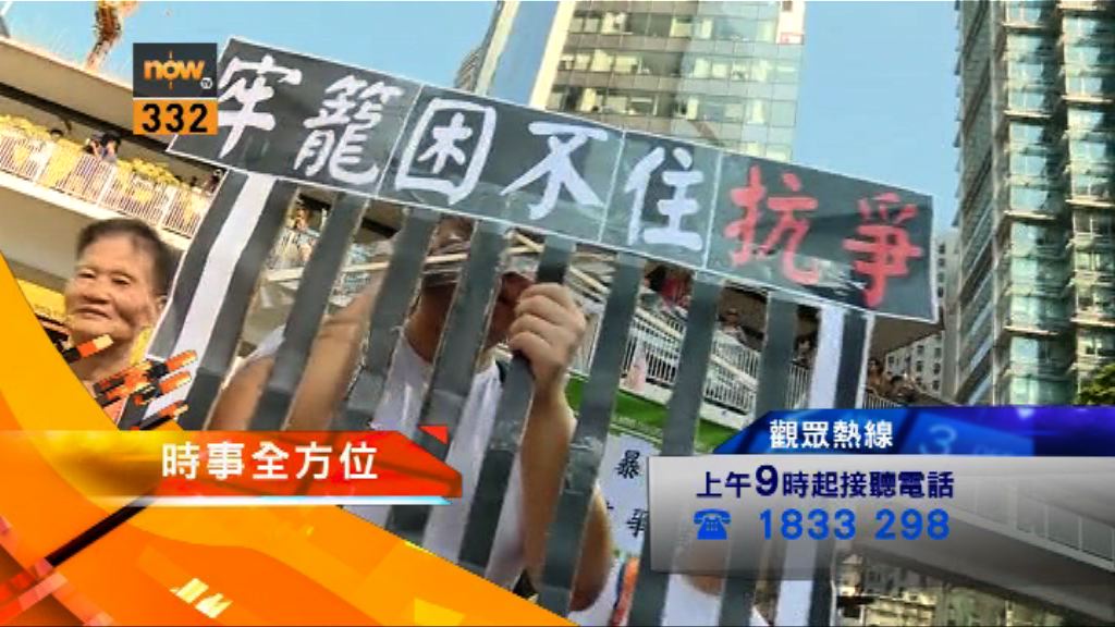 【時事全方位重點提要】(8月22日)