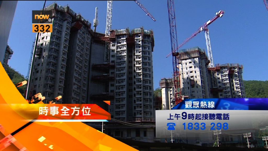 【時事全方位重點提要】（12月22日）