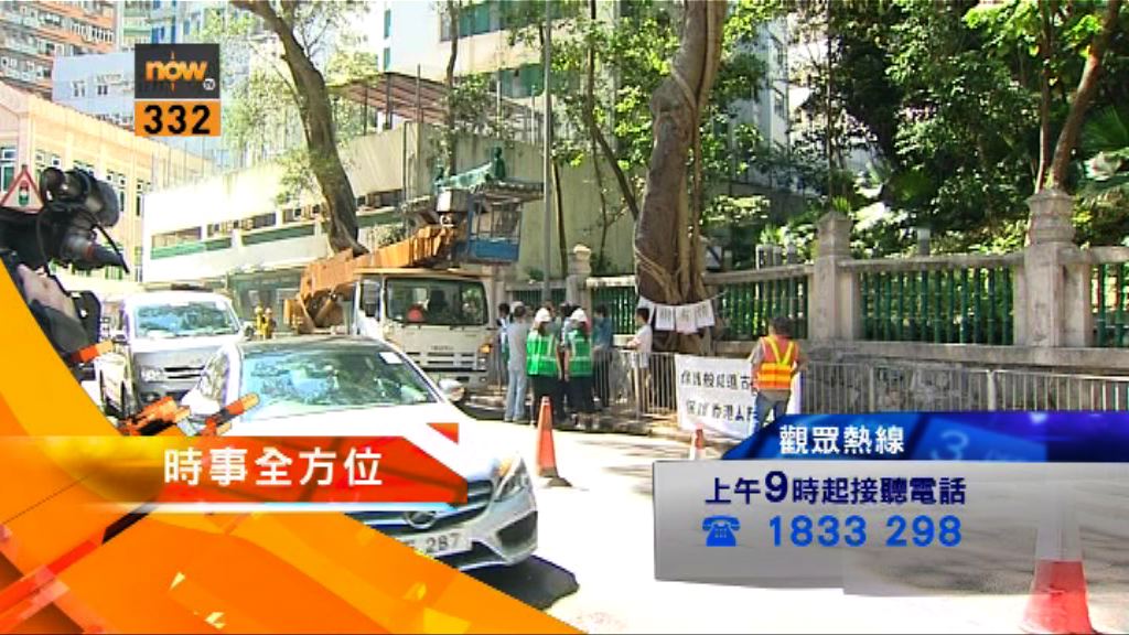 【時事全方位重點提要】（5月23日）