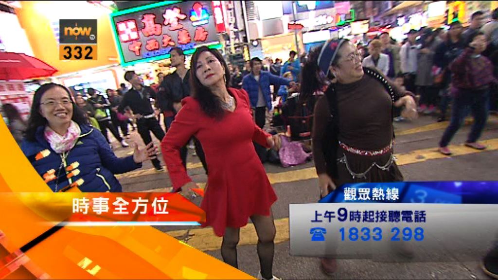 【時事全方位重點提要】（10月24日）