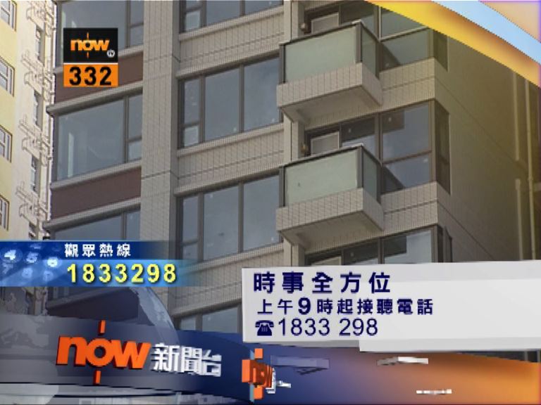 【時事全方位重點提要】(11月26日)