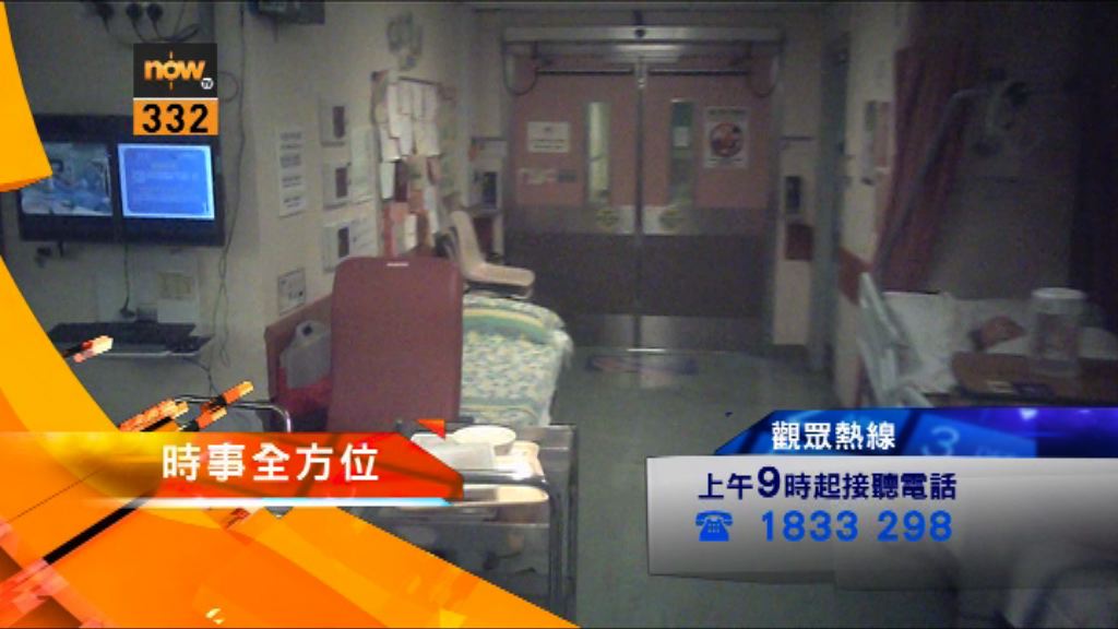 【時事全方位重點提要】（1月31日）